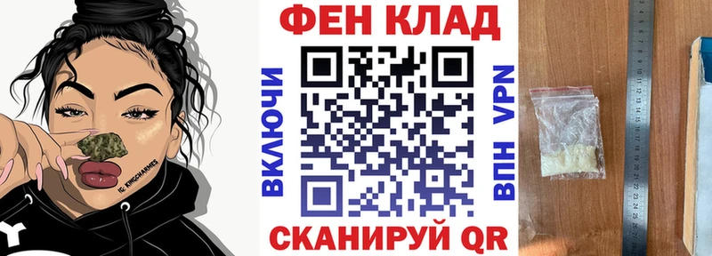 Amphetamine 97%  дарнет шоп  блэк спрут онион  Струнино 