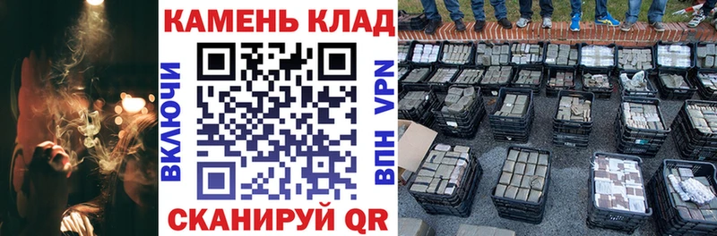 Гашиш убойный  цены   mega сайт  Струнино 