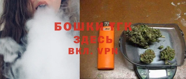 ALPHA-PVP Армянск