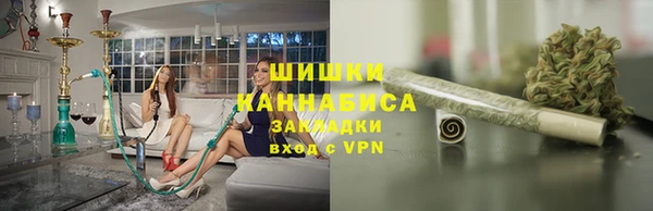 мефедрон Арсеньев