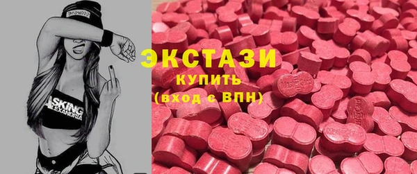 прущий лед Аркадак