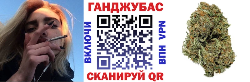 shop клад  Струнино  Бошки марихуана ГИДРОПОН 